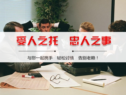 柳州法律催收支持：打造债务清收的合规利器