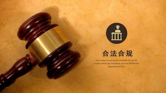 柳州收债公司：你的债务解决利器