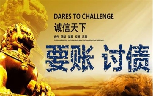 柳州解锁高效坏账重组策略，让债务困局迎刃而解