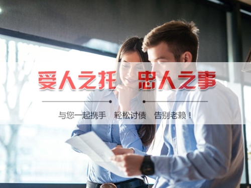 柳州信用卡停息挂账：老司机带你避开债务陷阱